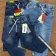 Boys Denim Joggers